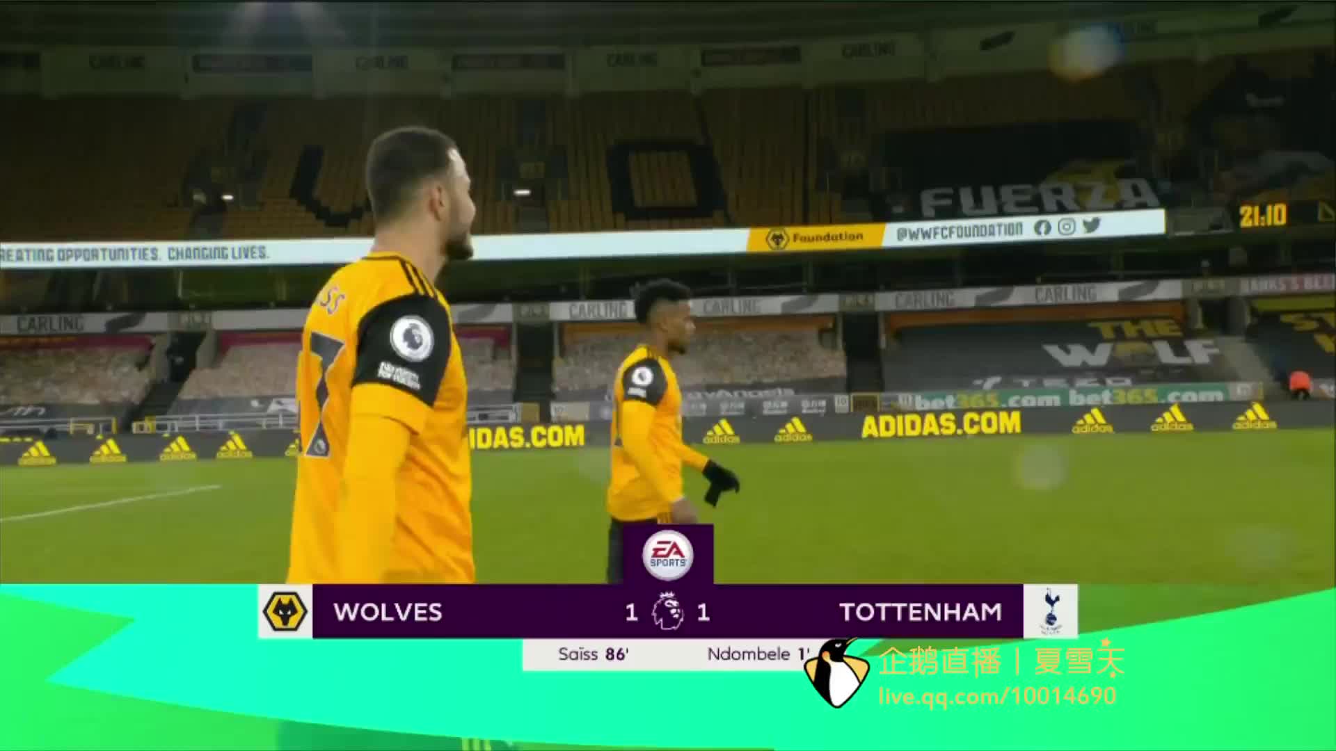 季欧冠埋下 季欧冠埋下